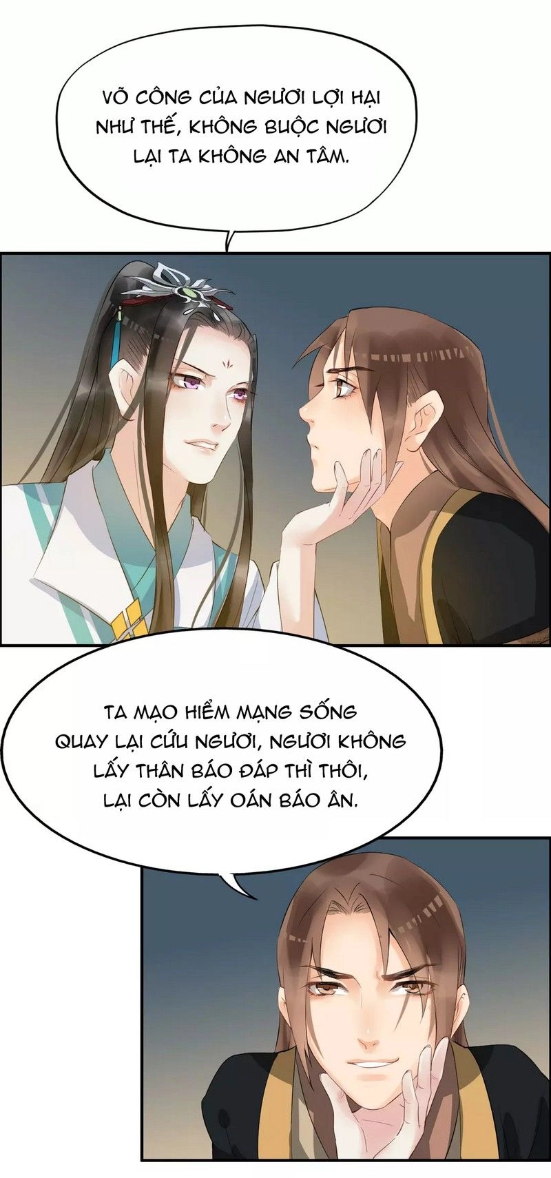 Bồng Sơn Viễn Chapter 14 - 23