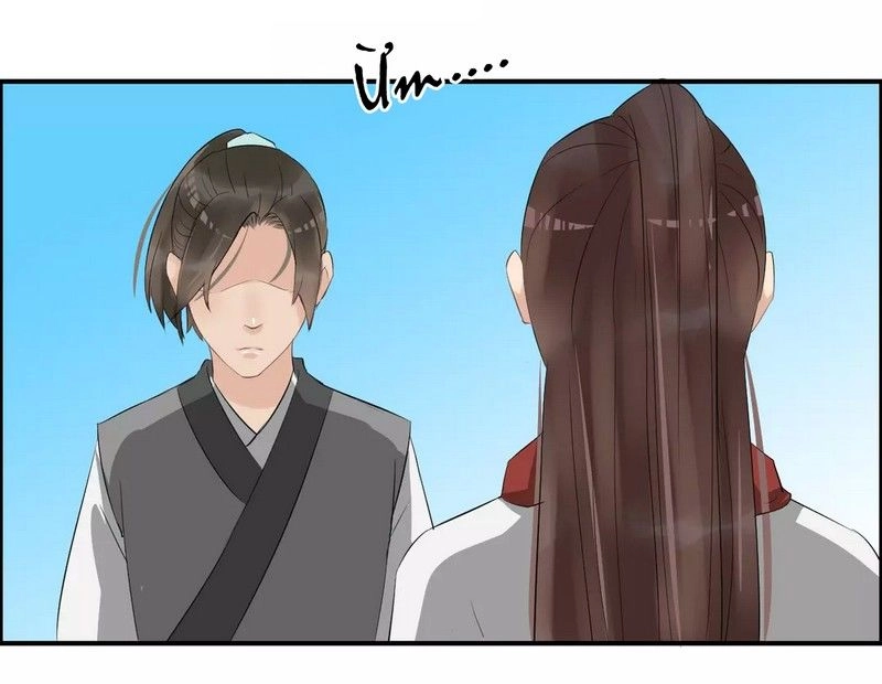 Bồng Sơn Viễn Chapter 16 - 41