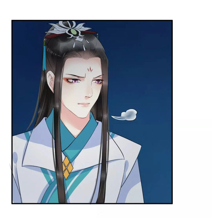 Bồng Sơn Viễn Chapter 18 - 29