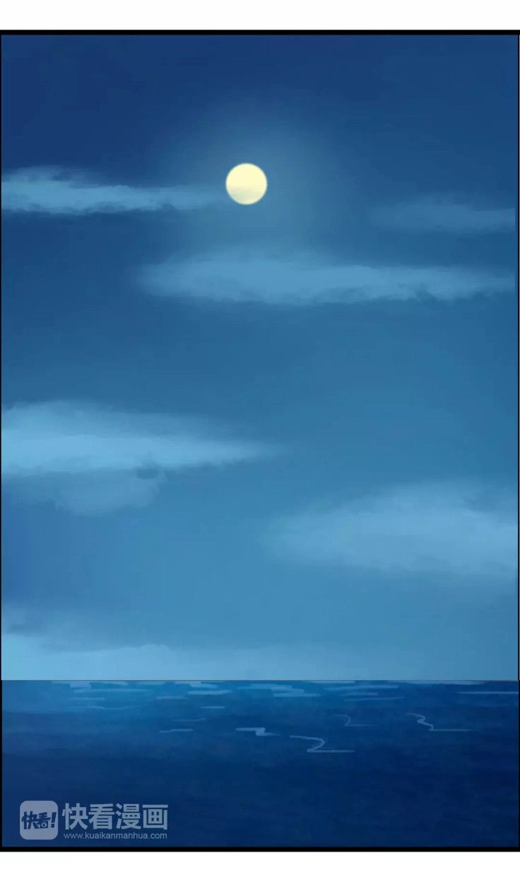 Bồng Sơn Viễn Chapter 18 - 53