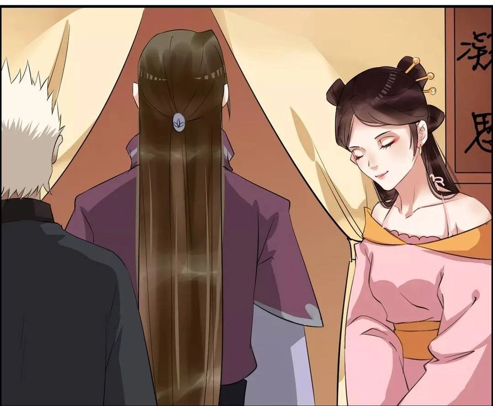 Bồng Sơn Viễn Chapter 21 - 24