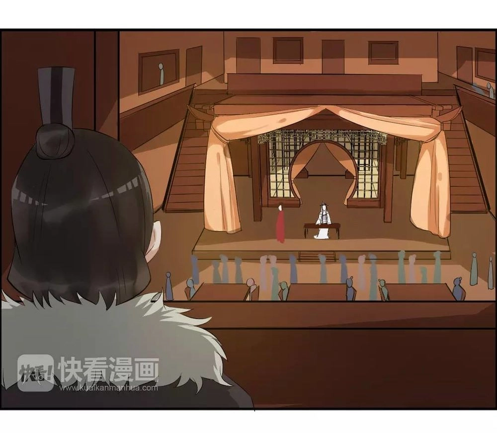 Bồng Sơn Viễn Chapter 23 - 12