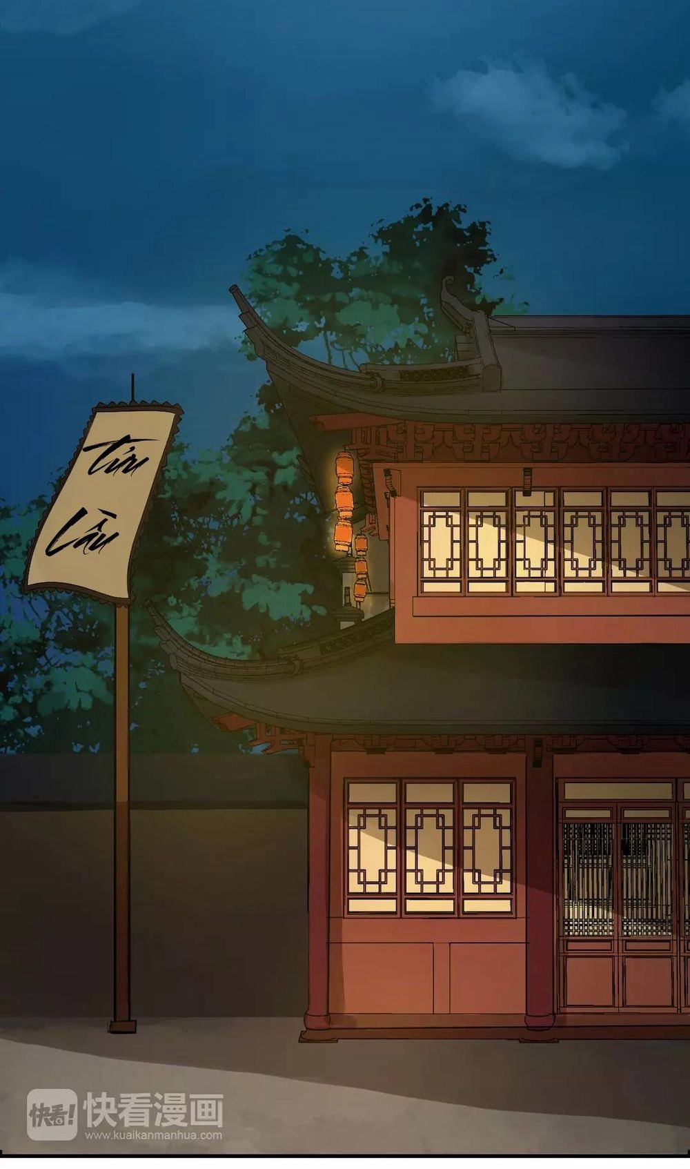 Bồng Sơn Viễn Chapter 23 - 36