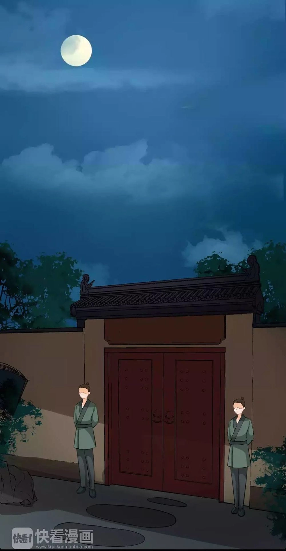 Bồng Sơn Viễn Chapter 24 - 8