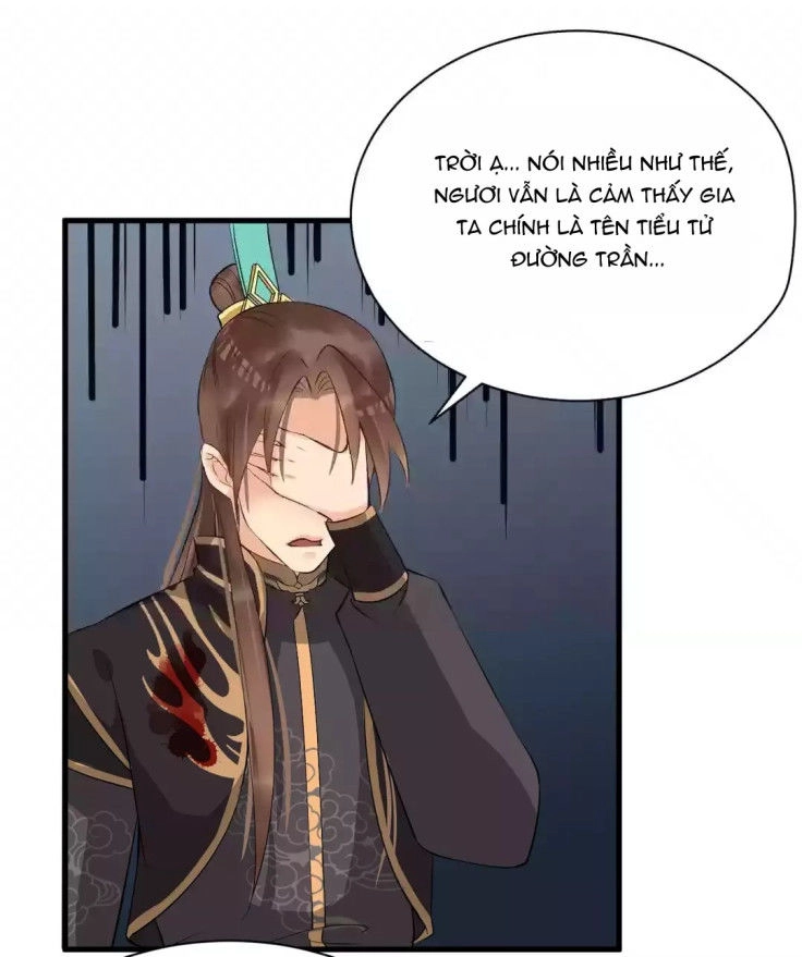 Bồng Sơn Viễn Chapter 26 - 12