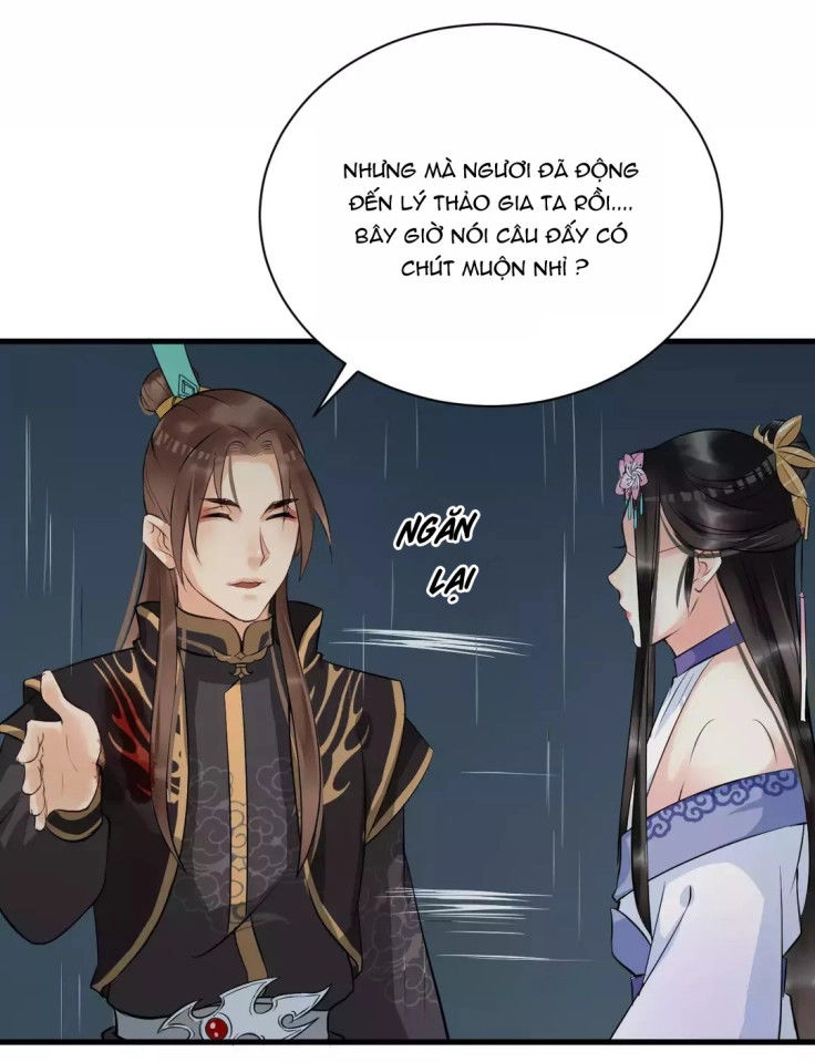 Bồng Sơn Viễn Chapter 26 - 17