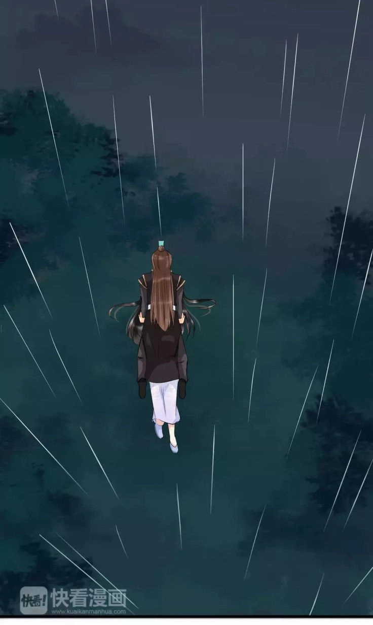 Bồng Sơn Viễn Chapter 26 - 33