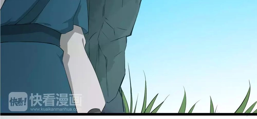 Bồng Sơn Viễn Chapter 34 - 39