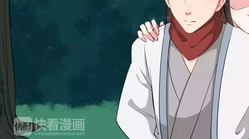 Bồng Sơn Viễn Chapter 35 - 4