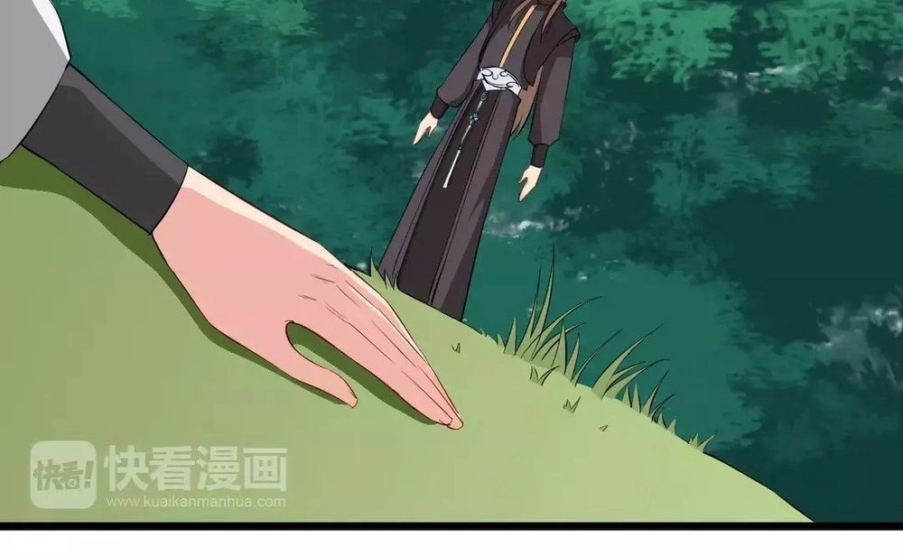 Bồng Sơn Viễn Chapter 36 - 42