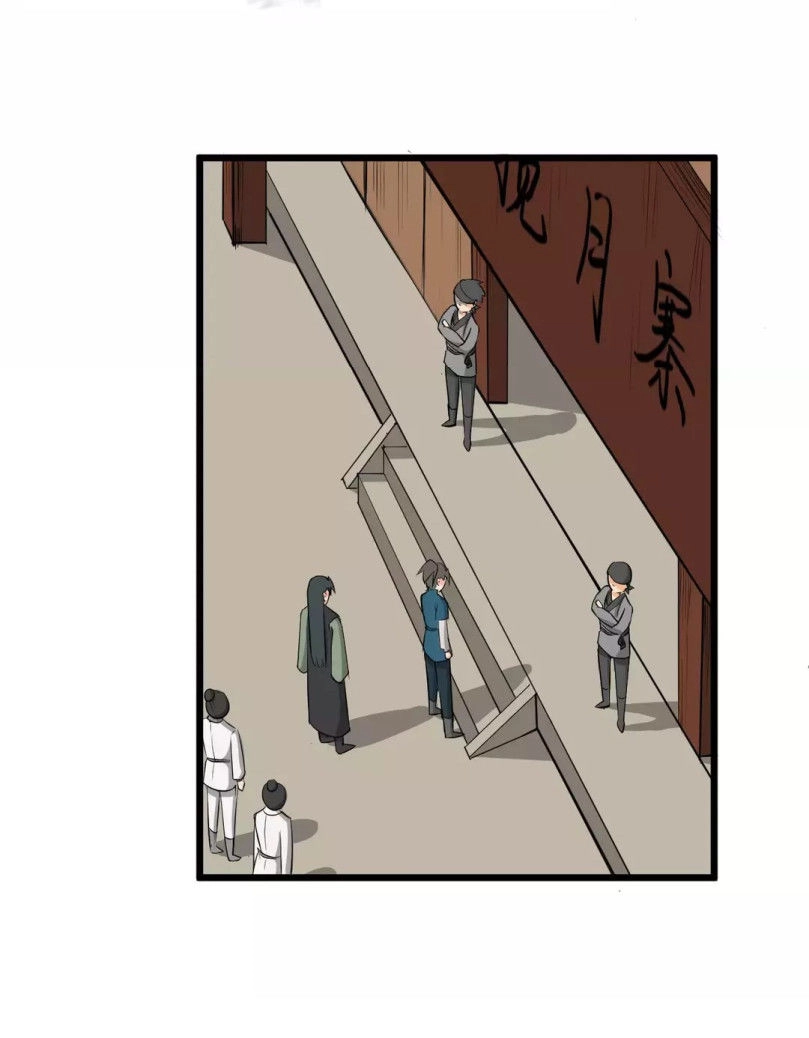 Bồng Sơn Viễn Chapter 37 - 34