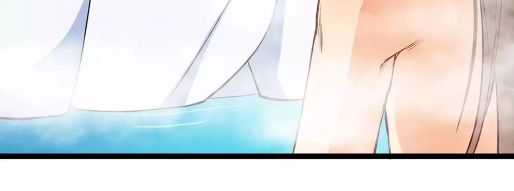 Bồng Sơn Viễn Chapter 39 - 17