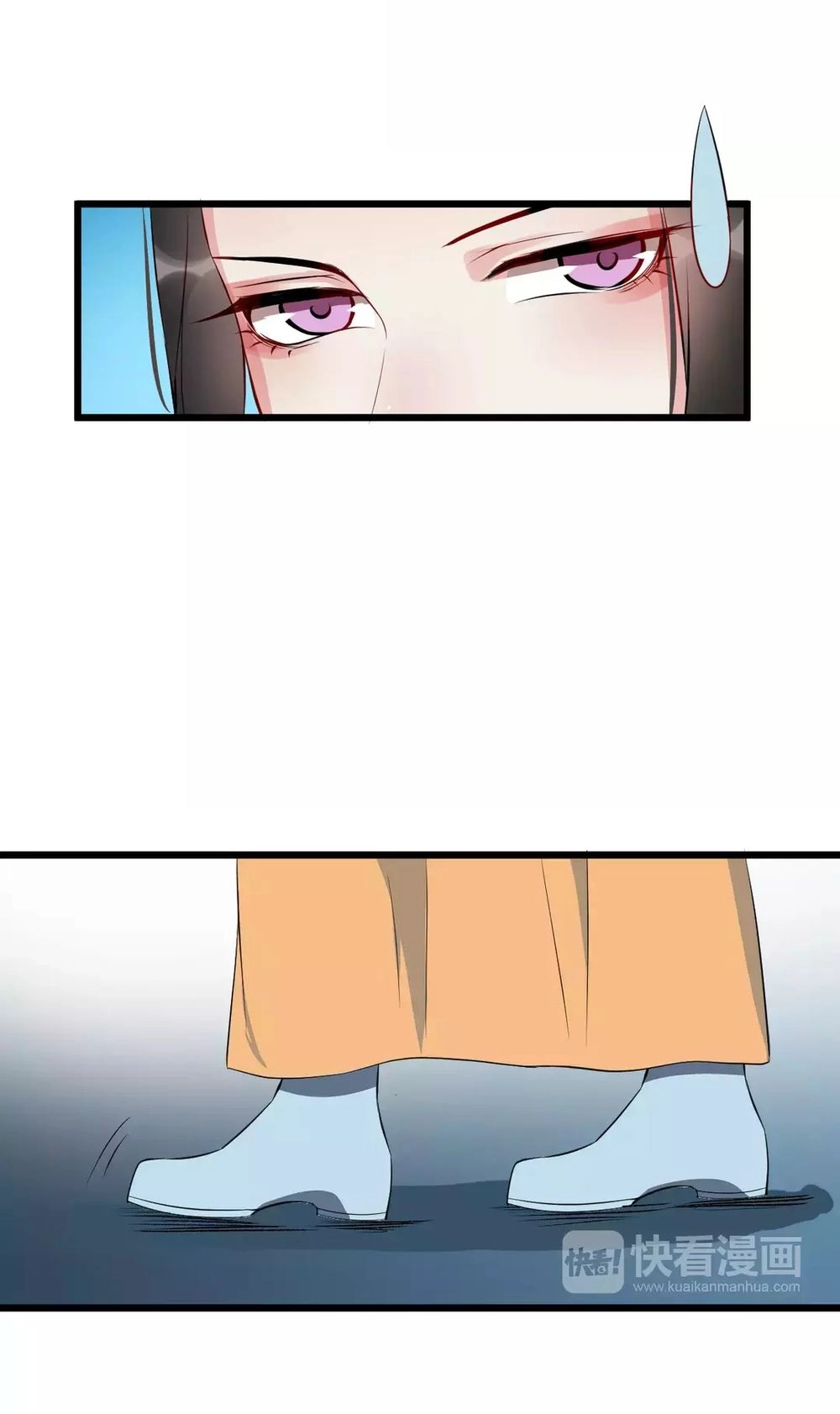 Bồng Sơn Viễn Chapter 43 - 22