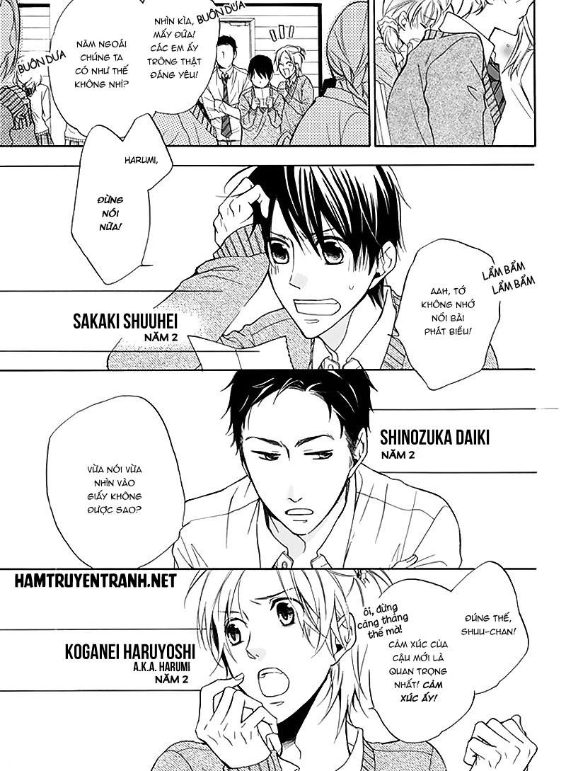 Dansui Chapter 1 - 4