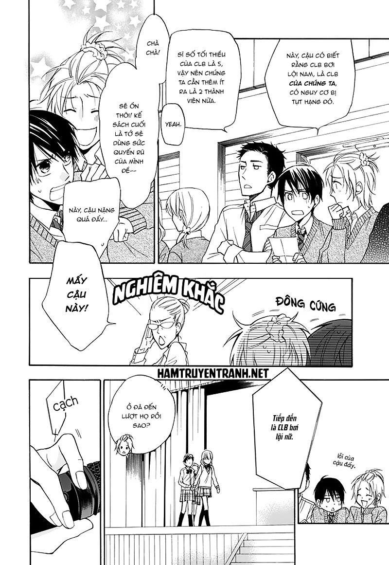 Dansui Chapter 1 - 5