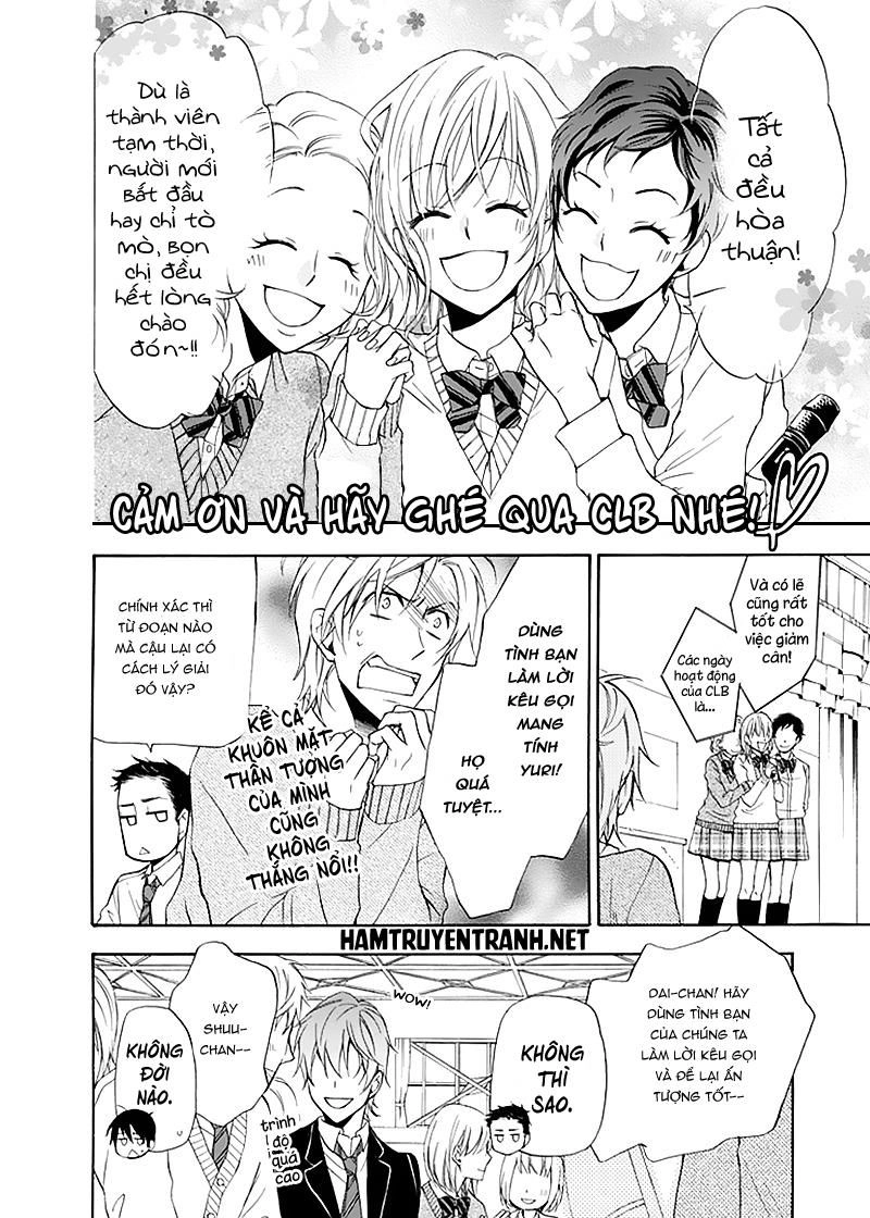 Dansui Chapter 1 - 7