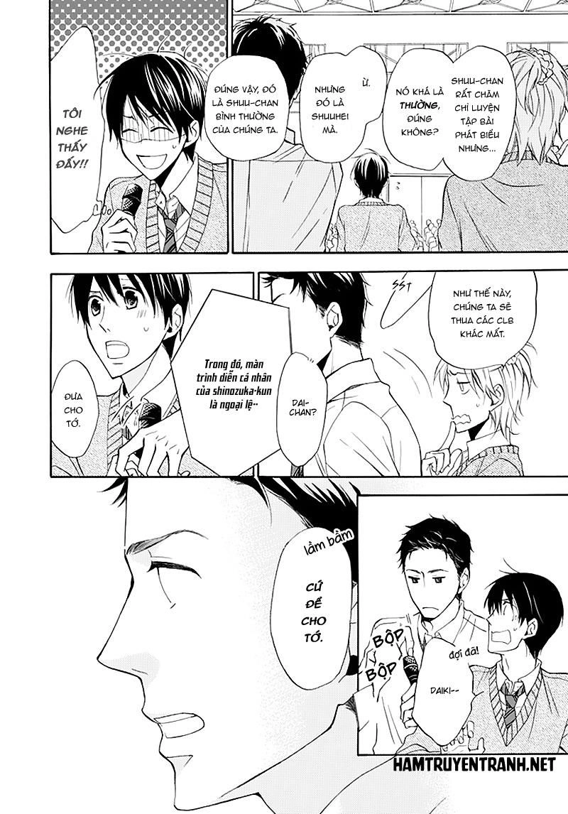 Dansui Chapter 1 - 9