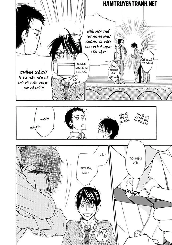 Dansui Chapter 1 - 11