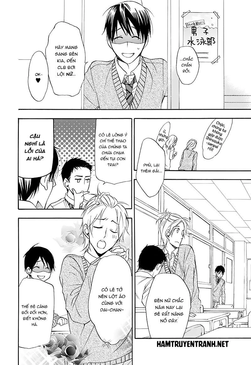 Dansui Chapter 1 - 15