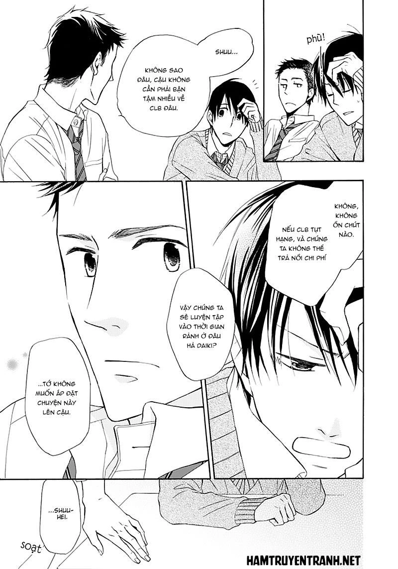 Dansui Chapter 1 - 16