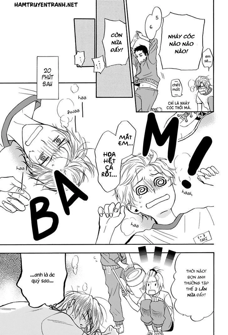 Dansui Chapter 3 - 12