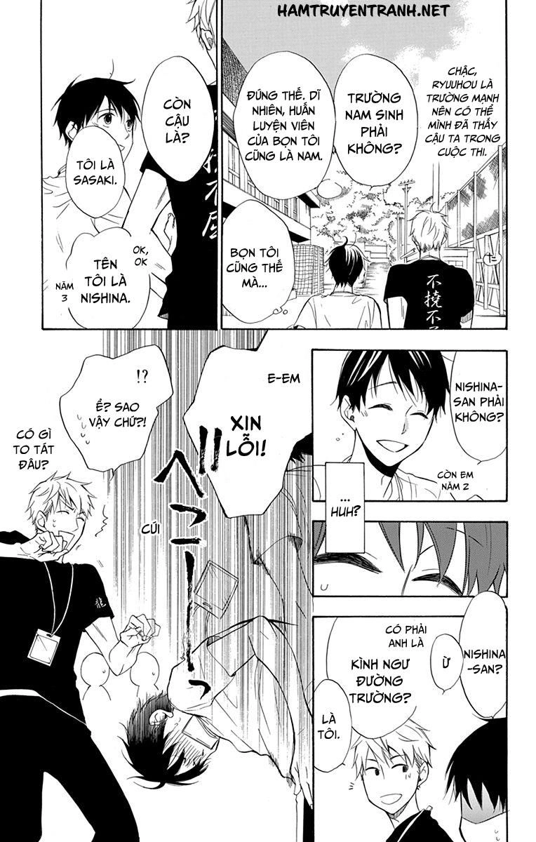 Dansui Chapter 9 - 4