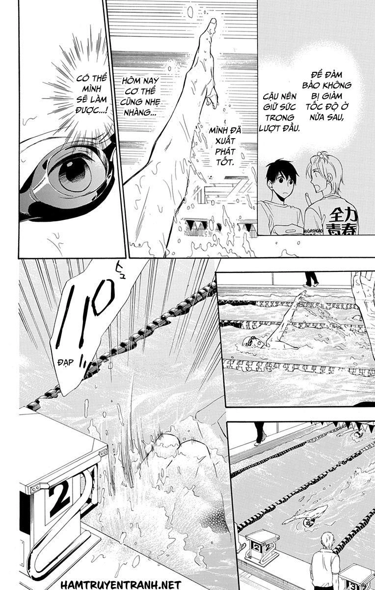 Dansui Chapter 9 - 19