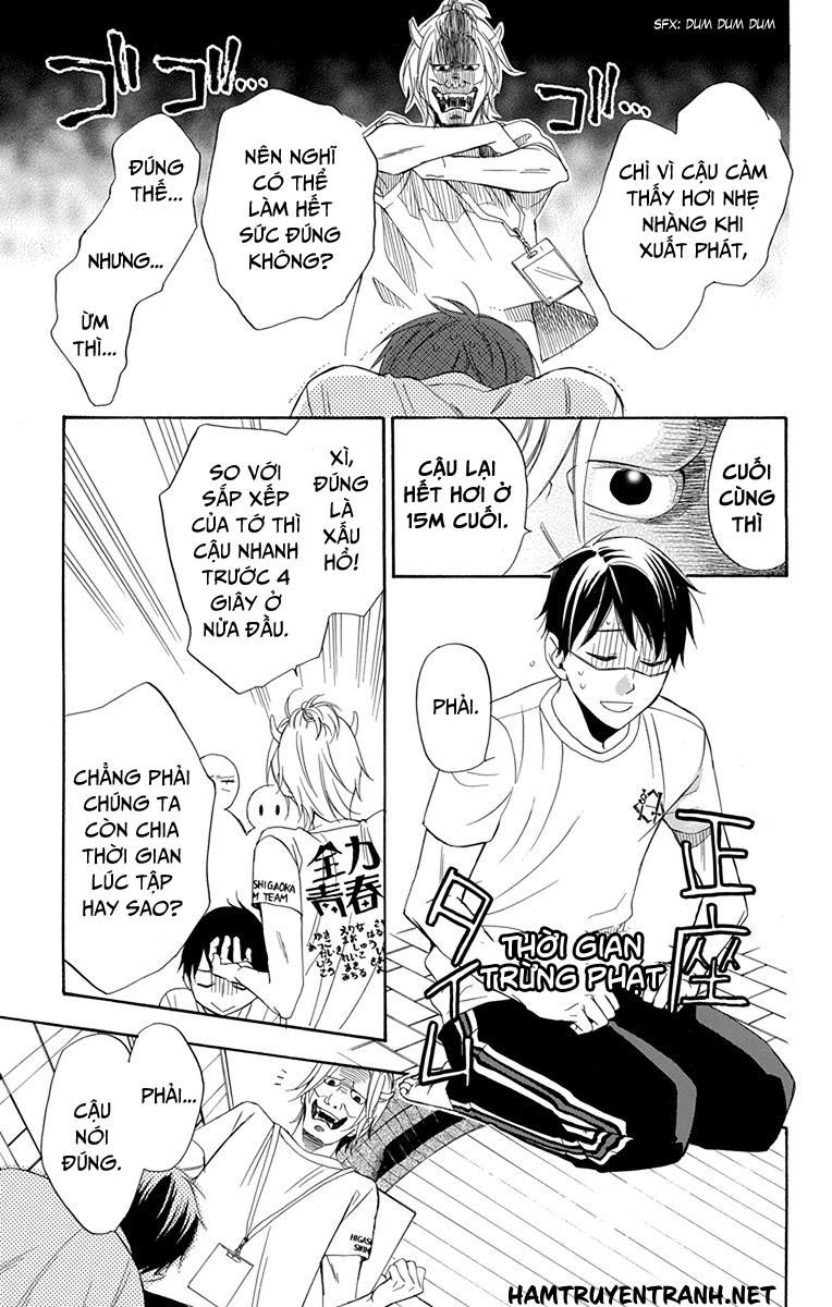 Dansui Chapter 9 - 24