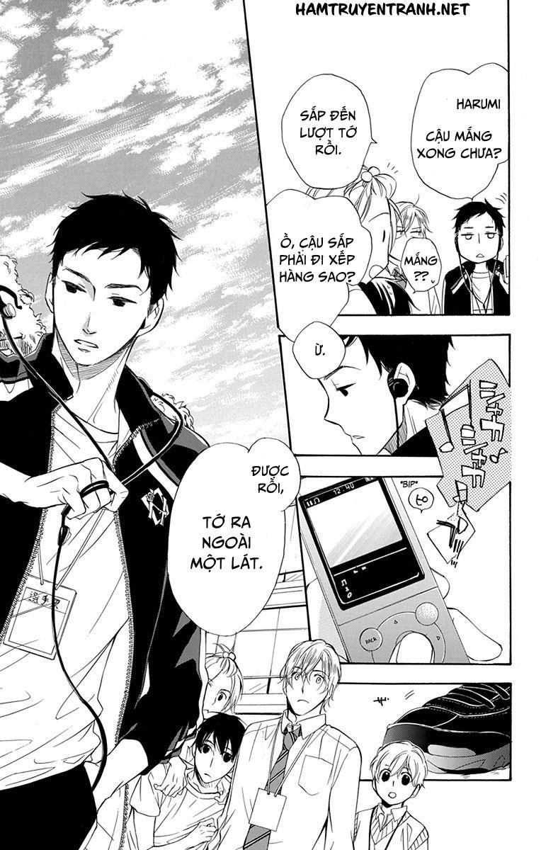 Dansui Chapter 9 - 26