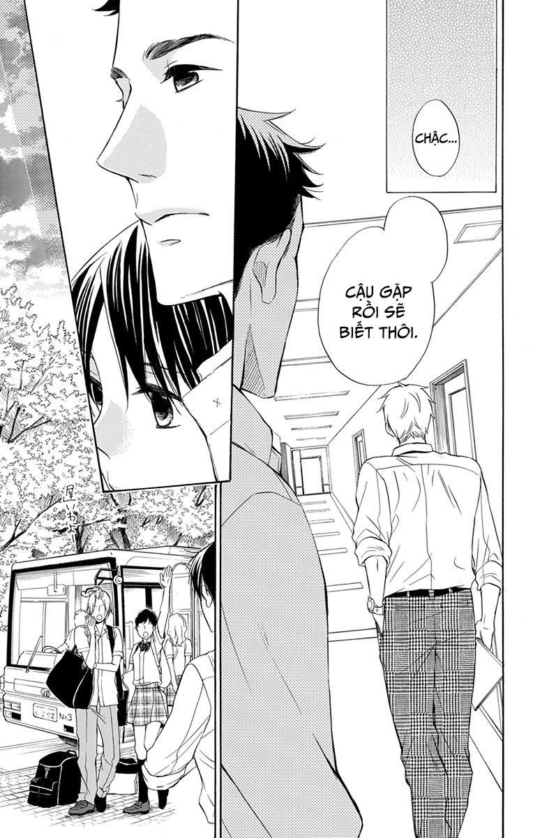 Dansui Chapter 10 - 30