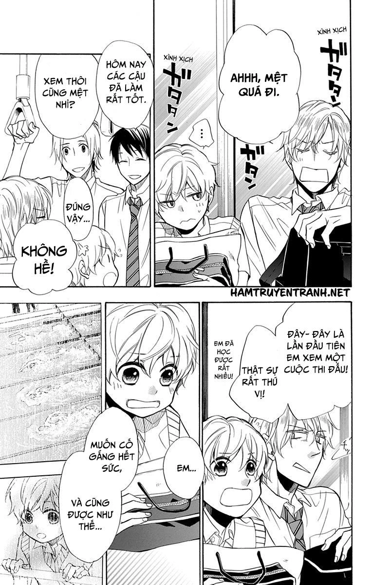 Dansui Chapter 10 - 32