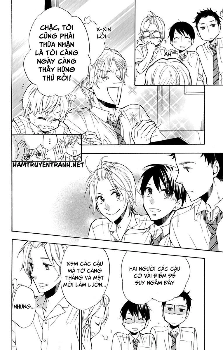 Dansui Chapter 10 - 33