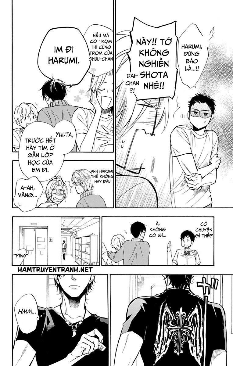 Dansui Chapter 11 - 9