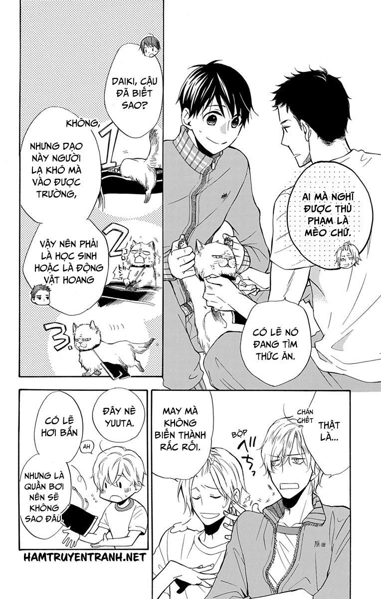 Dansui Chapter 11 - 17