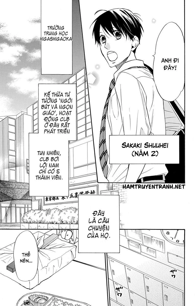 Dansui Chapter 11.1 - 4