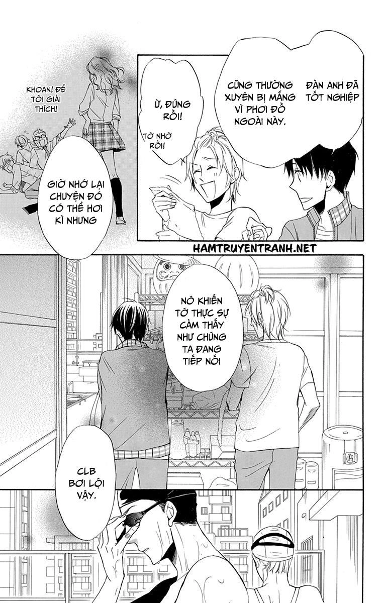 Dansui Chapter 11.1 - 12