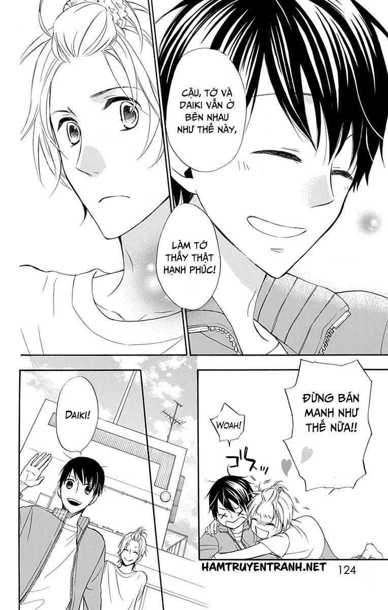 Dansui Chapter 11.1 - 13