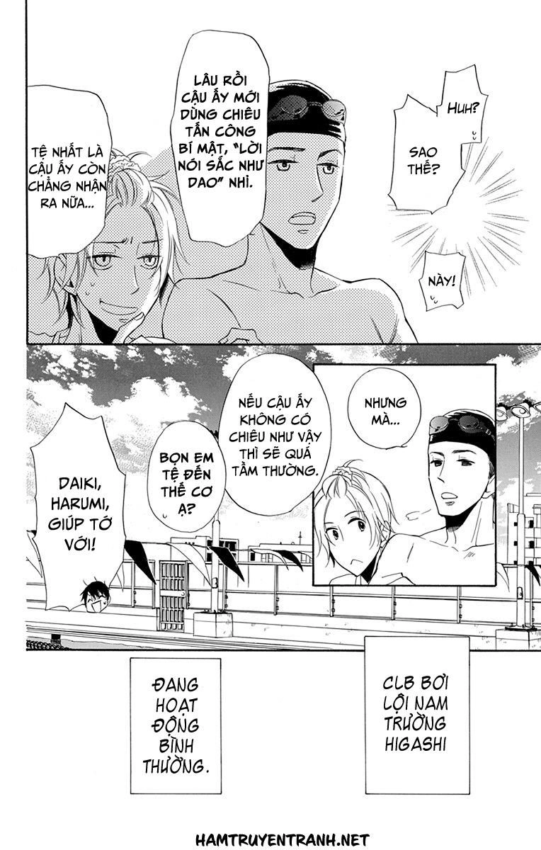 Dansui Chapter 11.1 - 17