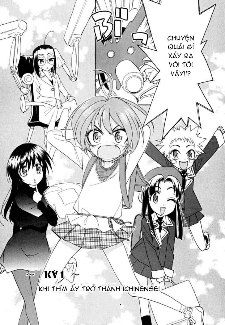 Ichinensei Ni Nacchattara Chapter 1 - 11