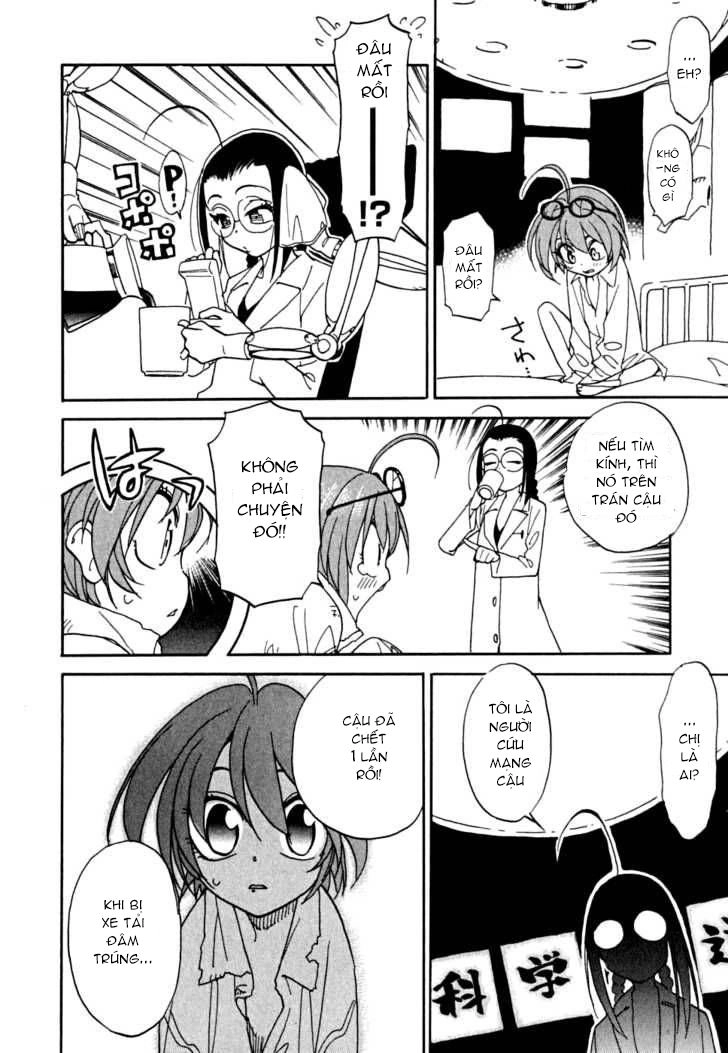 Ichinensei Ni Nacchattara Chapter 1 - 12