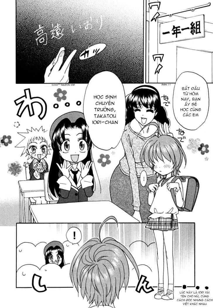 Ichinensei Ni Nacchattara Chapter 1 - 18