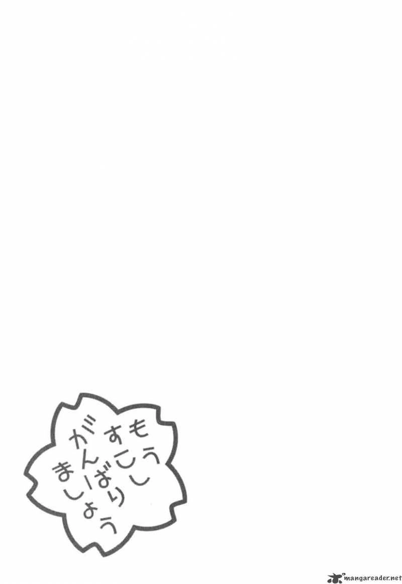 Ichinensei Ni Nacchattara Chapter 9 - 25