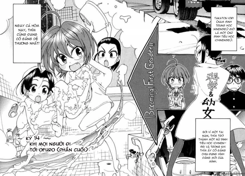 Ichinensei Ni Nacchattara Chapter 14 - 3