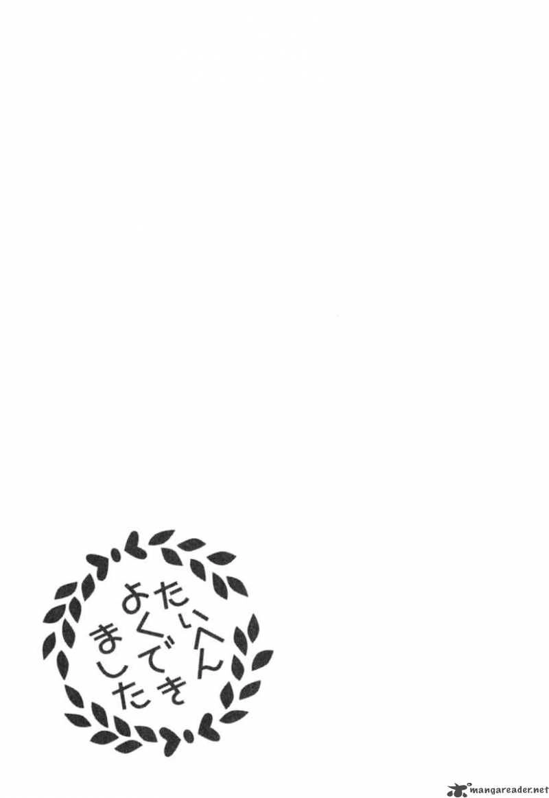 Ichinensei Ni Nacchattara Chapter 14 - 25