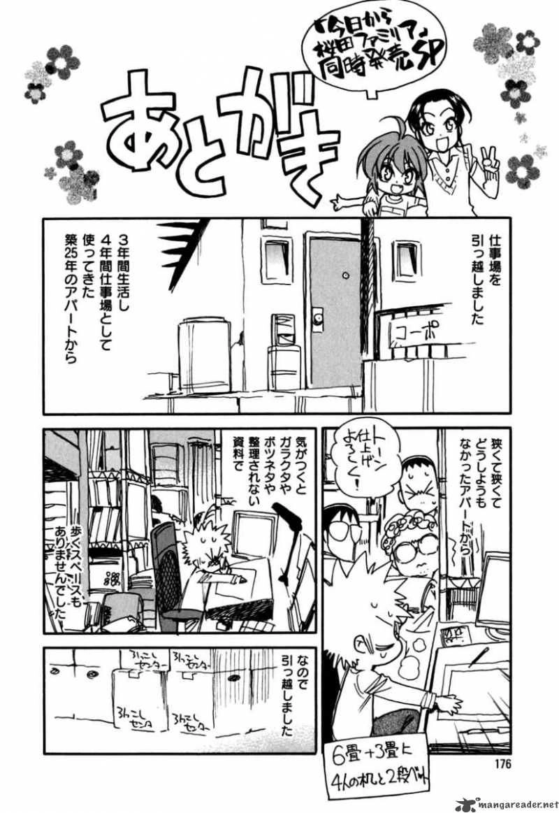 Ichinensei Ni Nacchattara Chapter 14 - 26