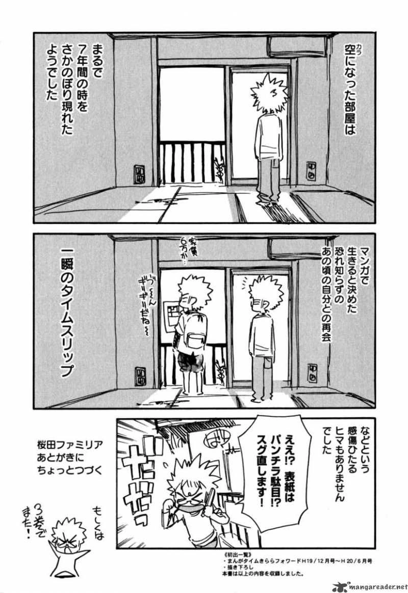 Ichinensei Ni Nacchattara Chapter 14 - 27