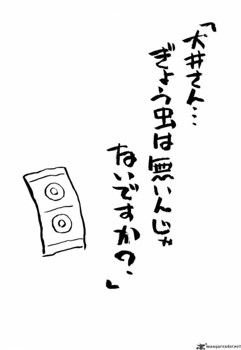 Ichinensei Ni Nacchattara Chapter 18 - 29