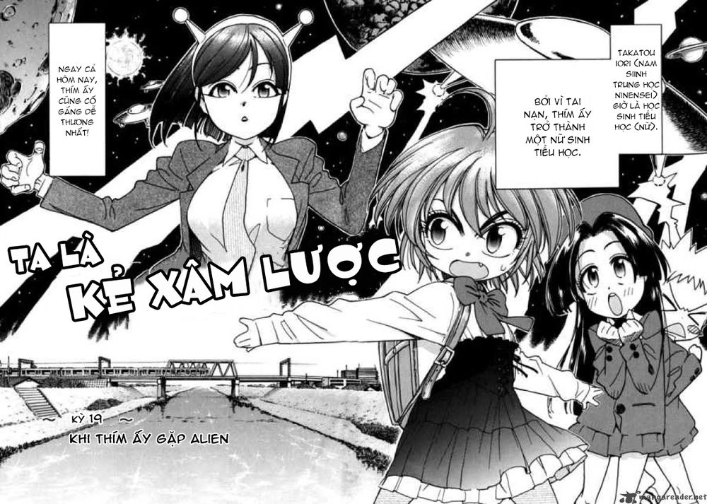 Ichinensei Ni Nacchattara Chapter 19 - 3