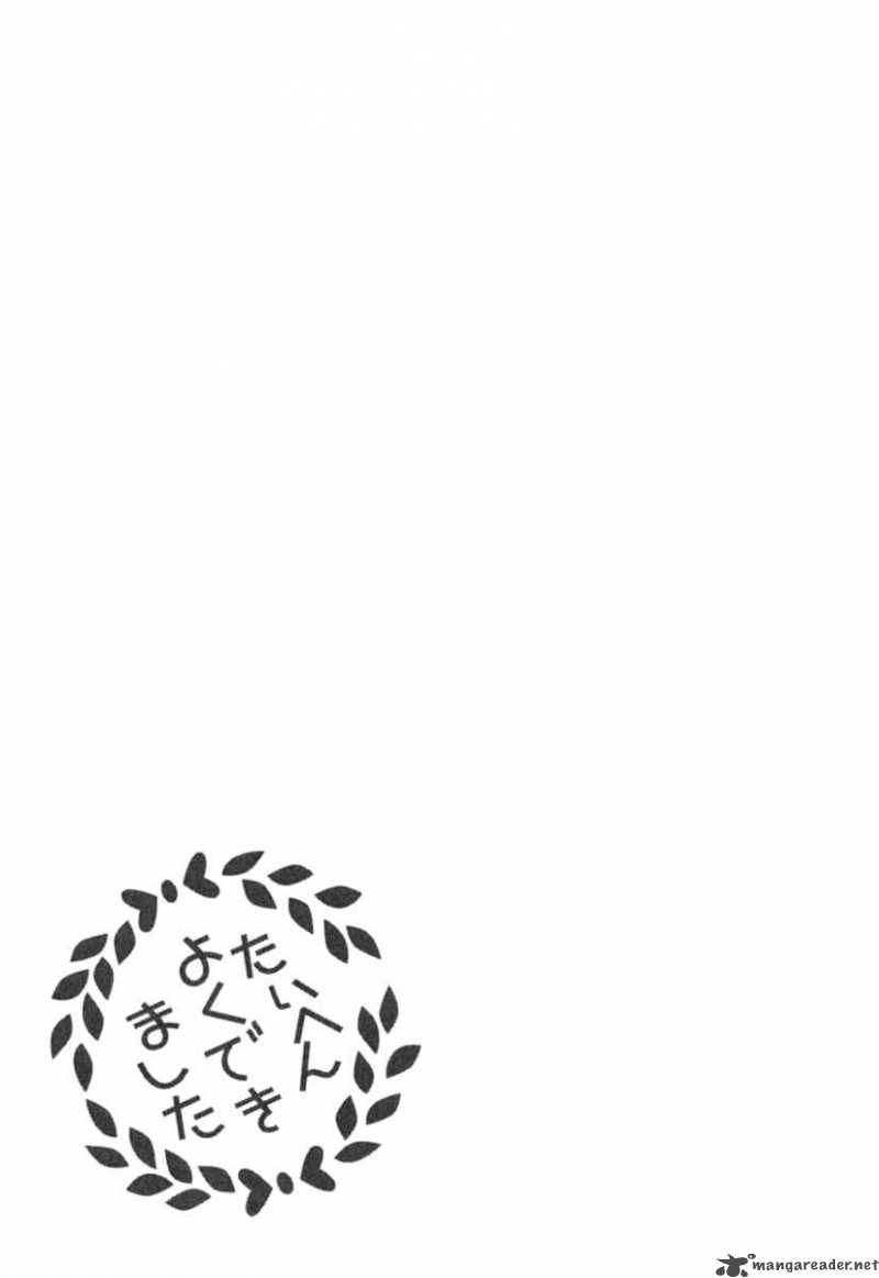 Ichinensei Ni Nacchattara Chapter 20 - 34