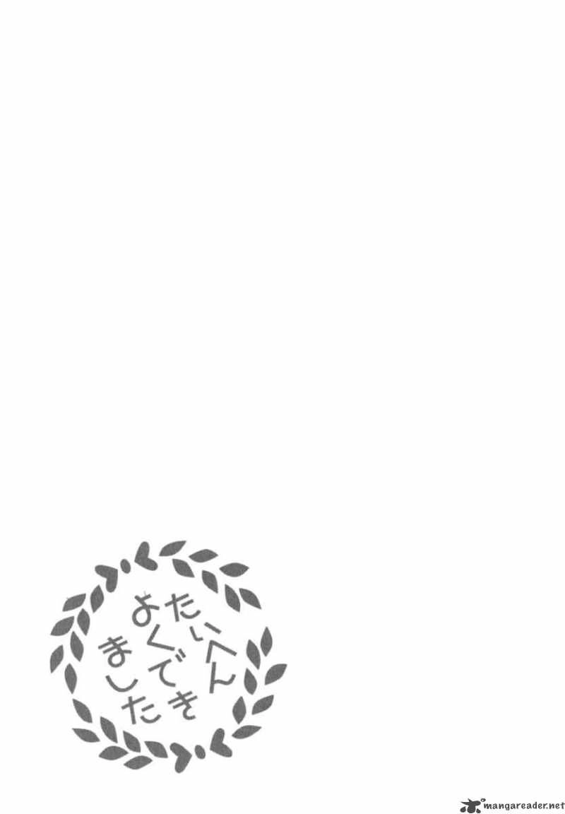 Ichinensei Ni Nacchattara Chapter 26 - 31